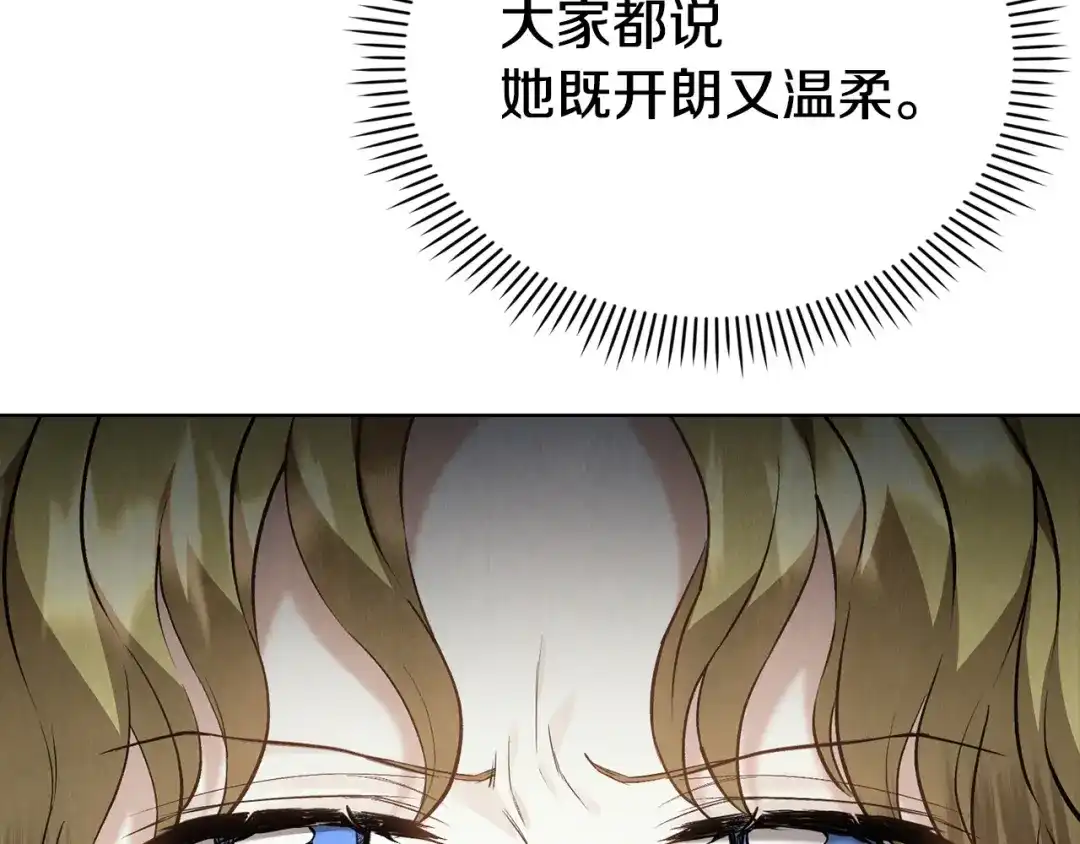 第232页