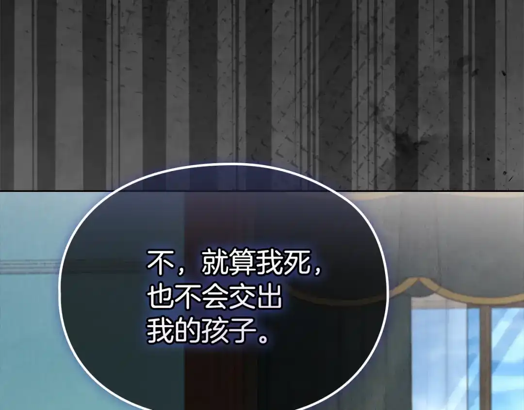 第235页