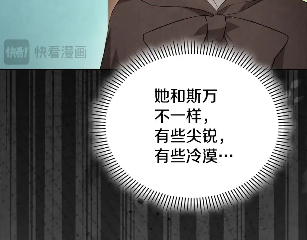 第237页