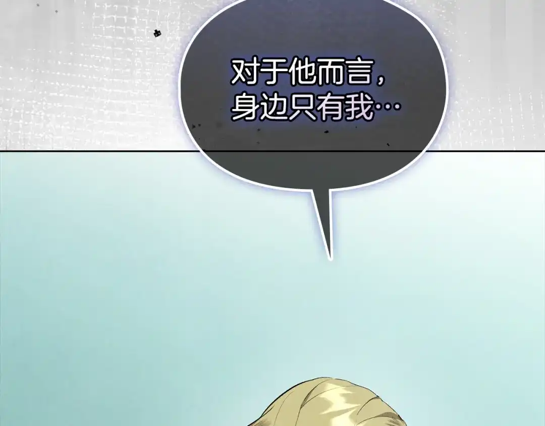 第240页