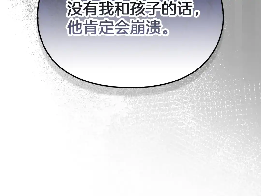 第244页