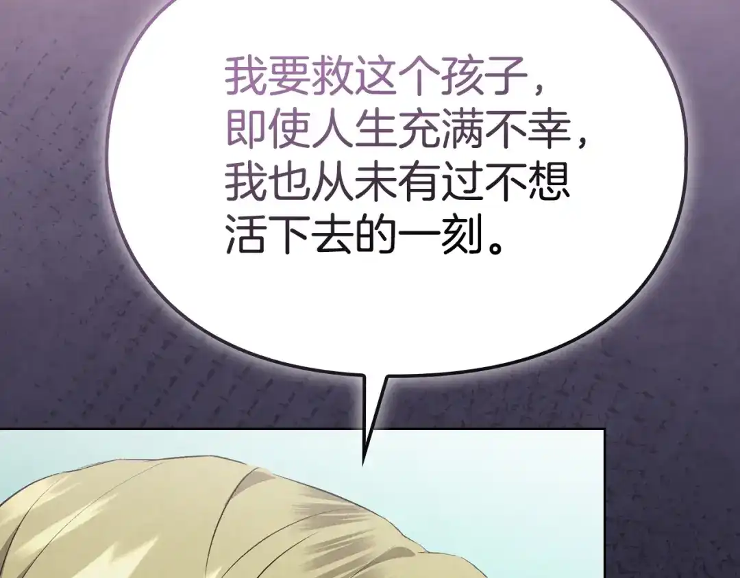 第248页
