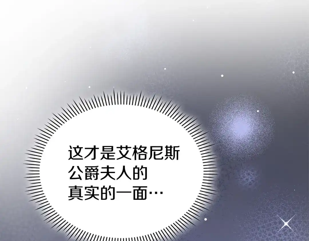 第257页