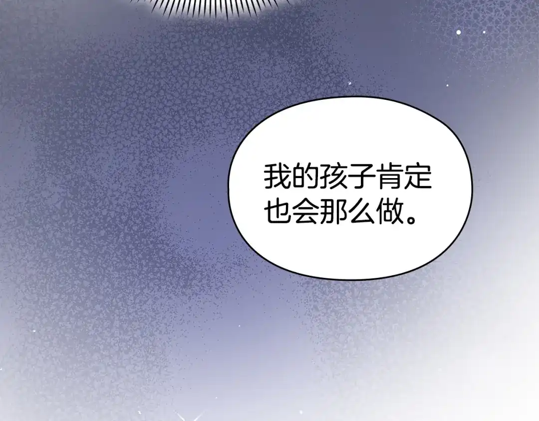 第258页