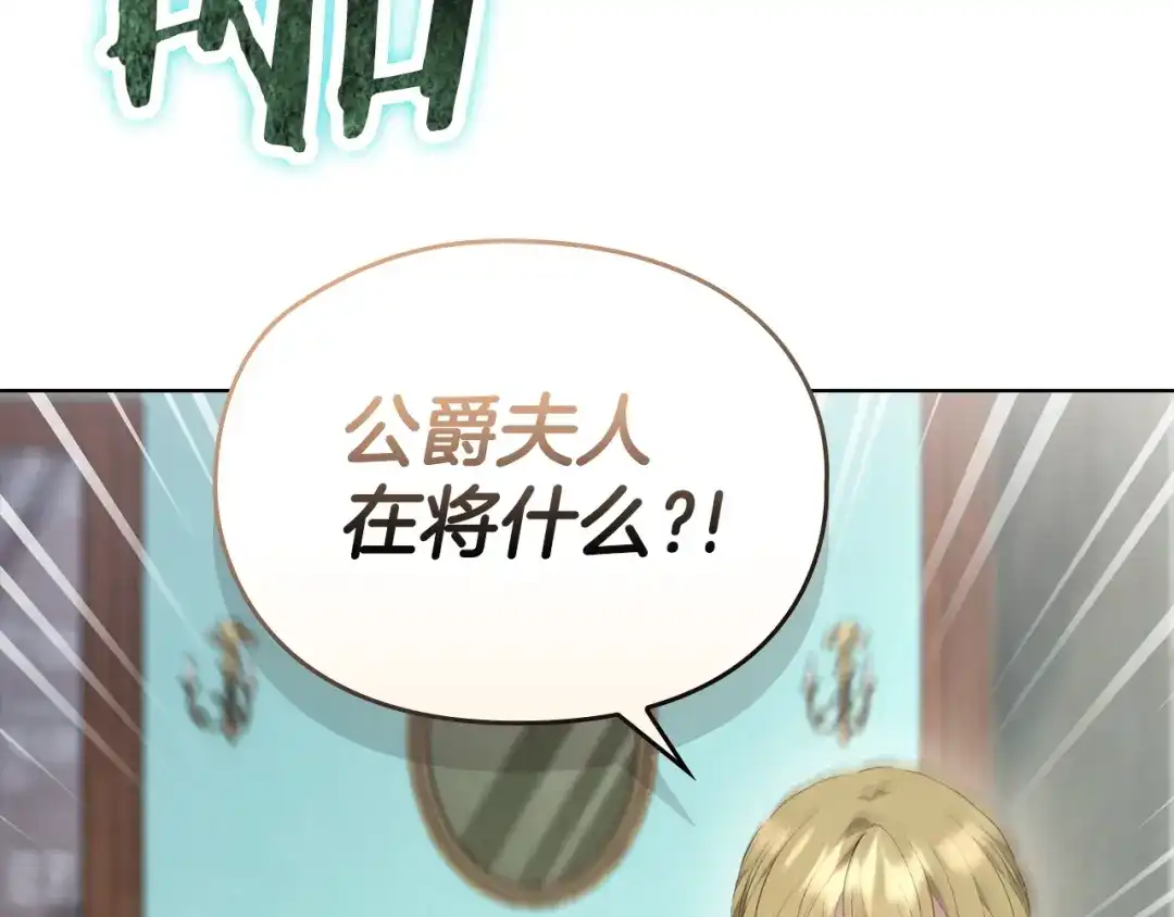 第268页