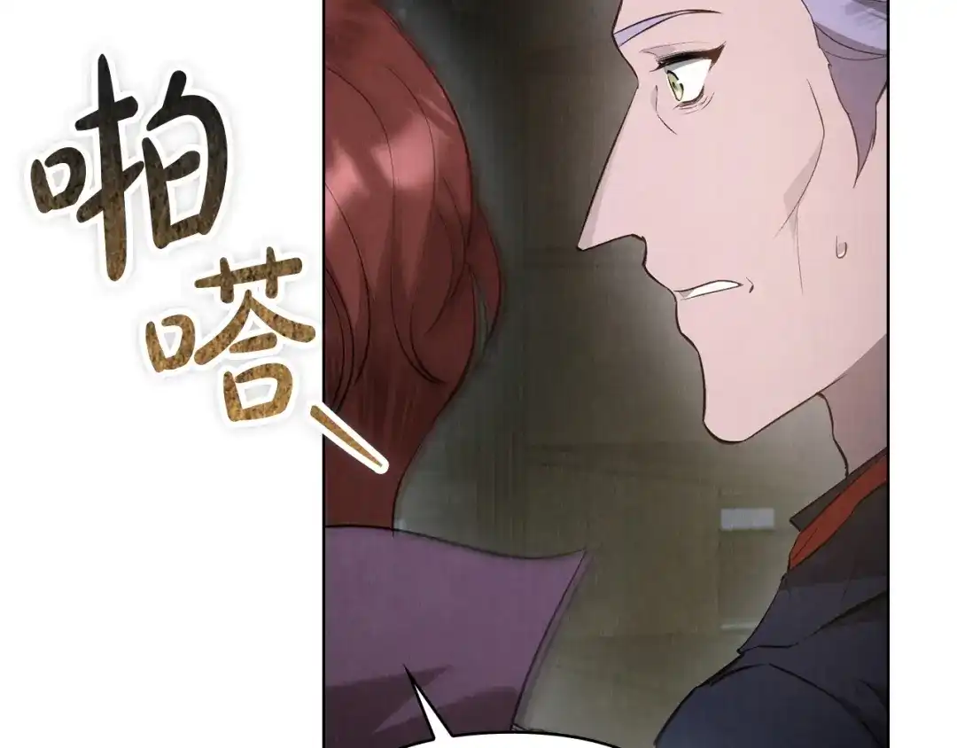 第184页