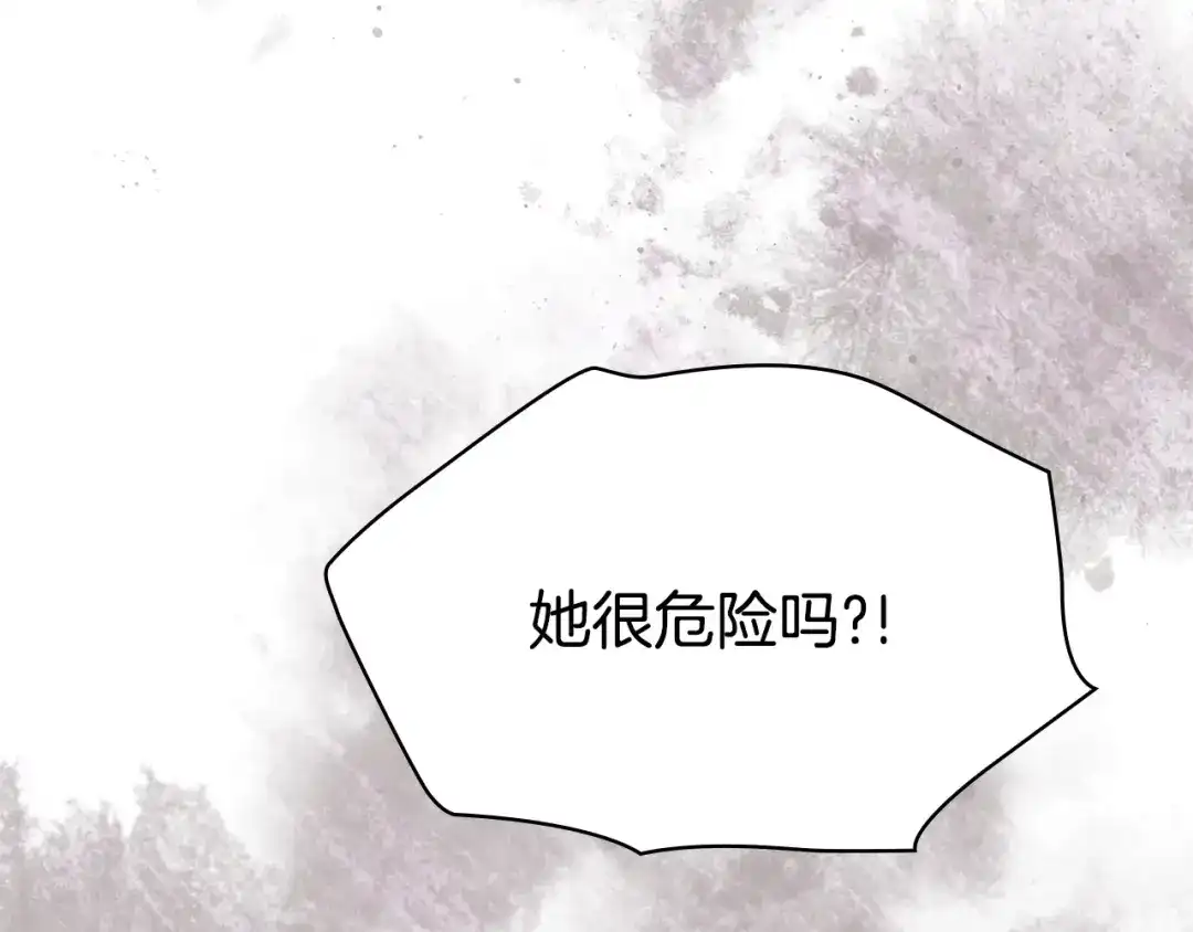 第194页