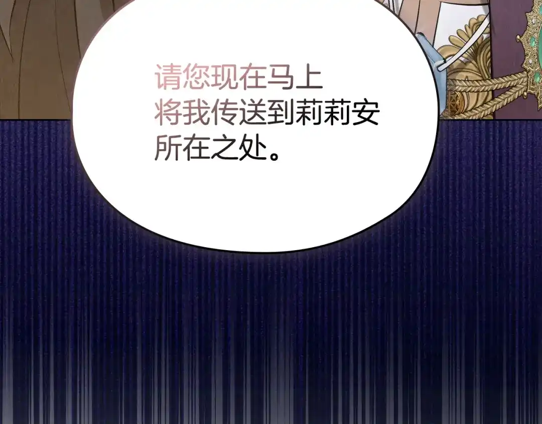第212页