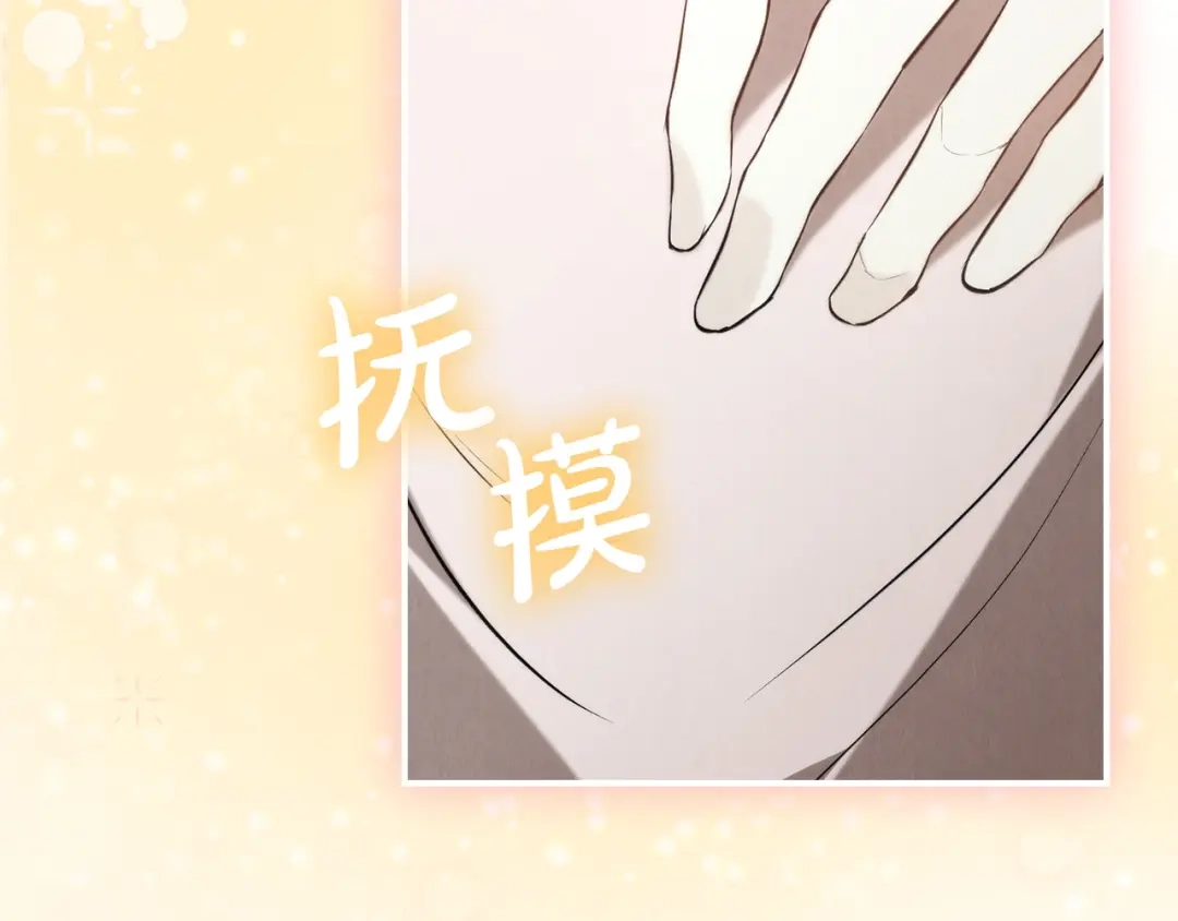 第222页