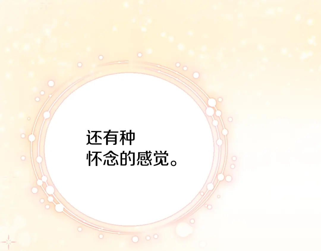 第224页