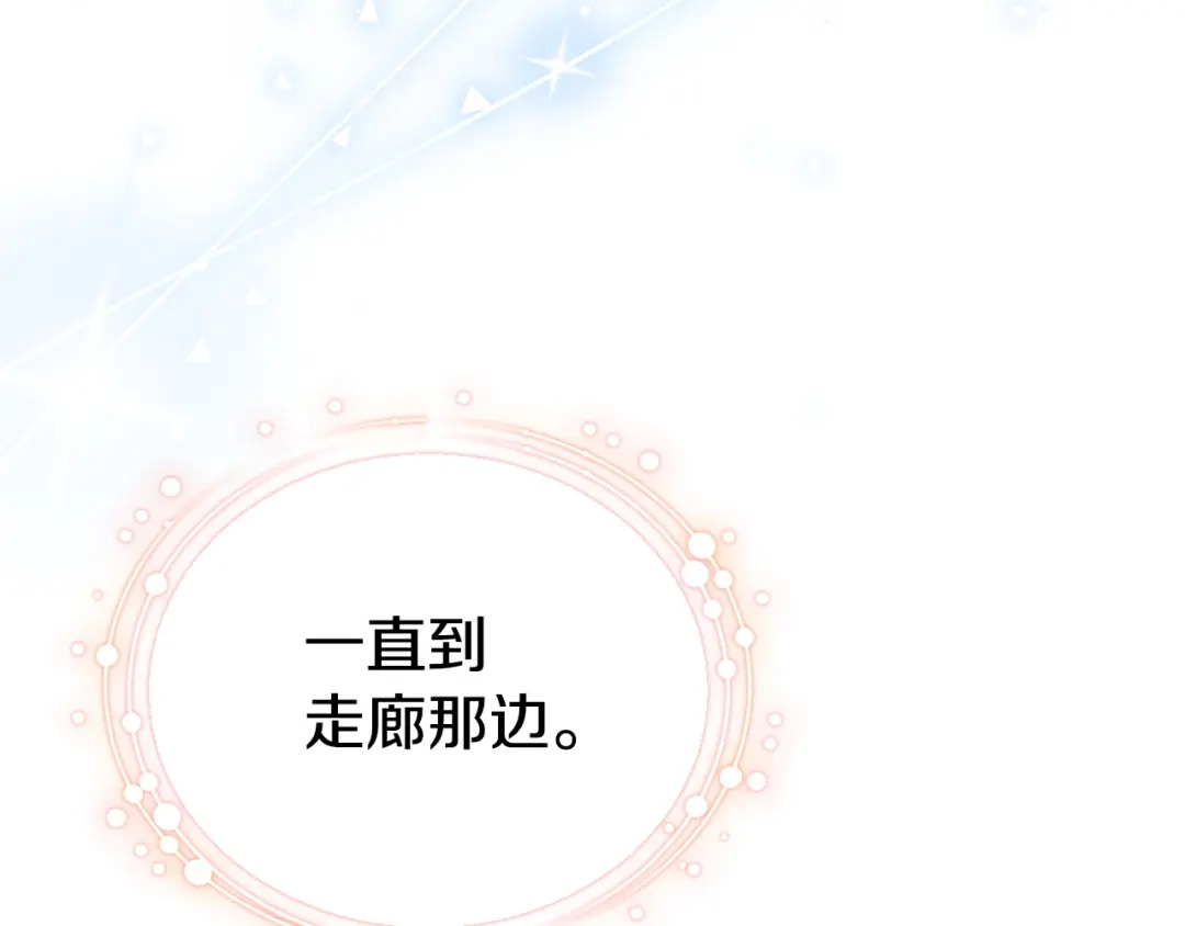 第237页