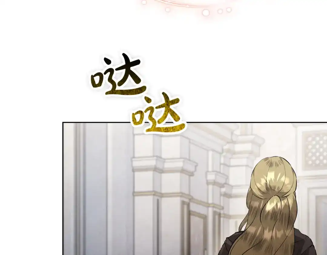 第240页