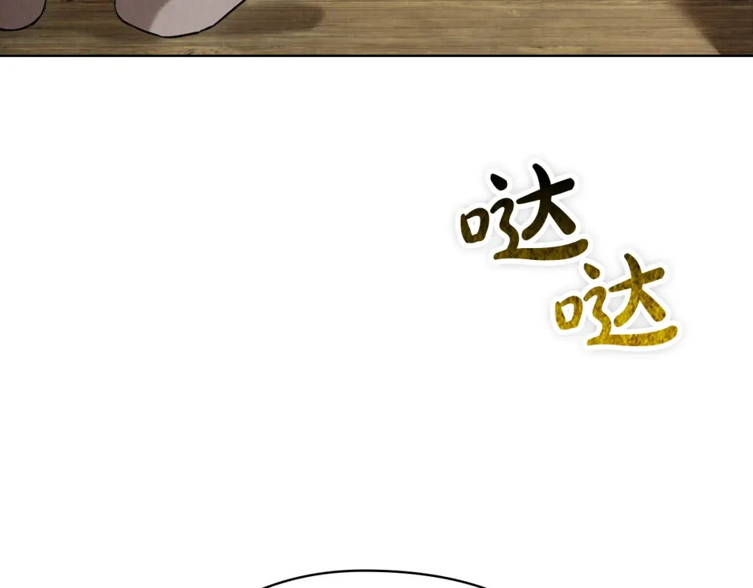 第242页