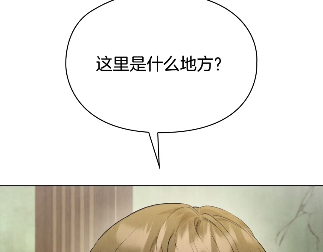 第243页