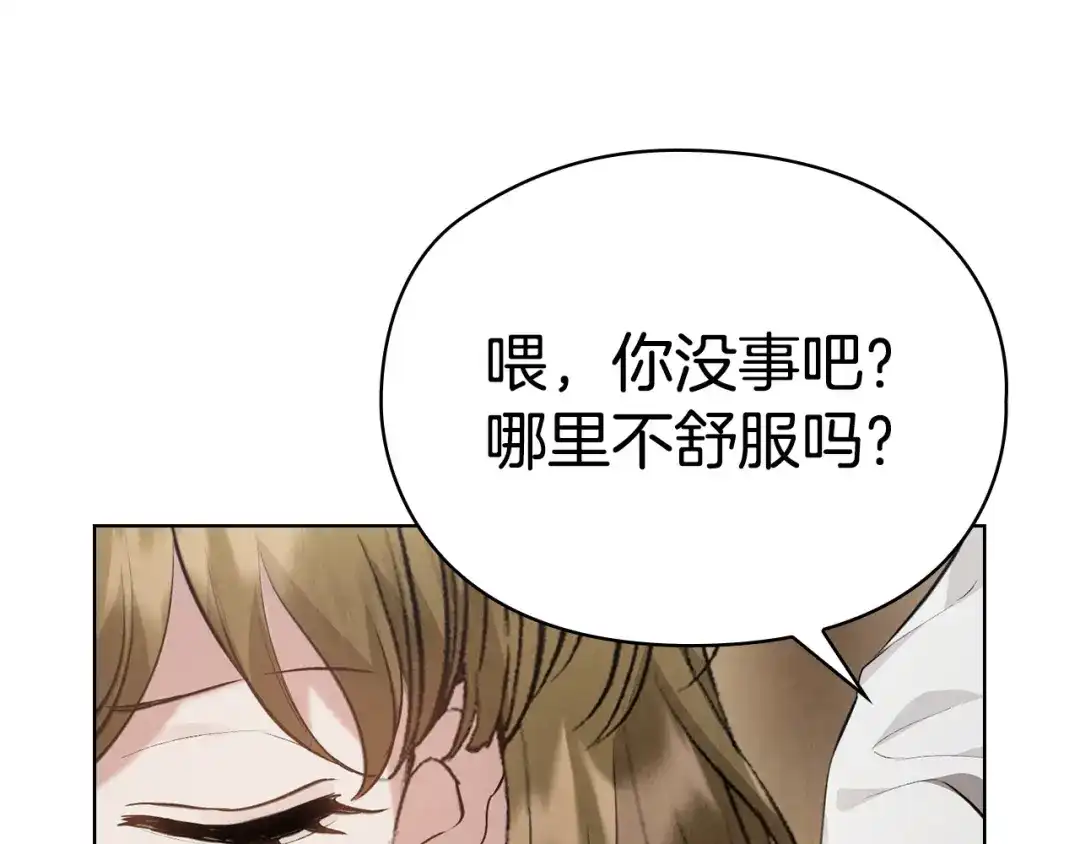 第247页