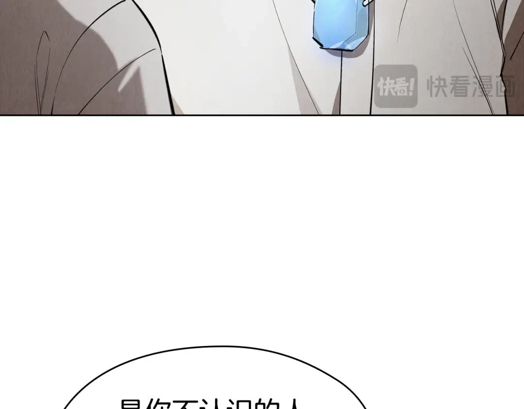 第254页