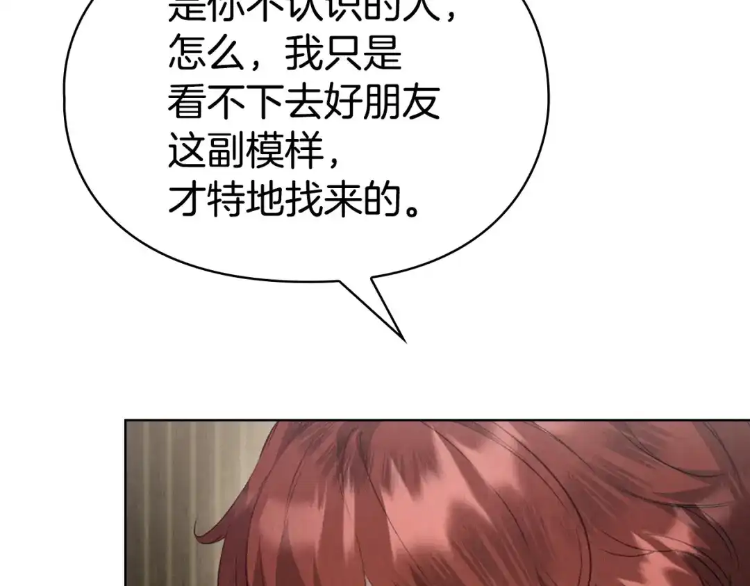第255页