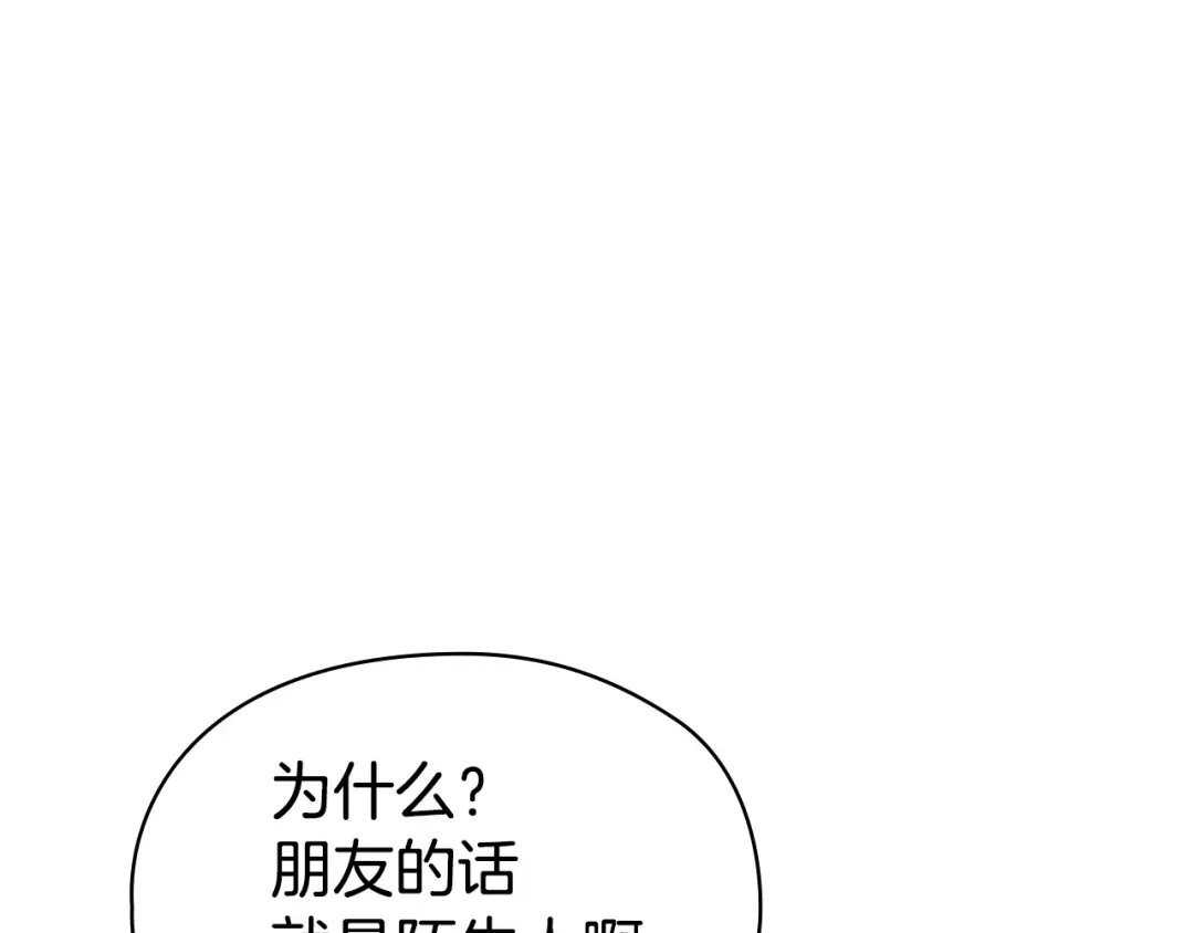 第257页