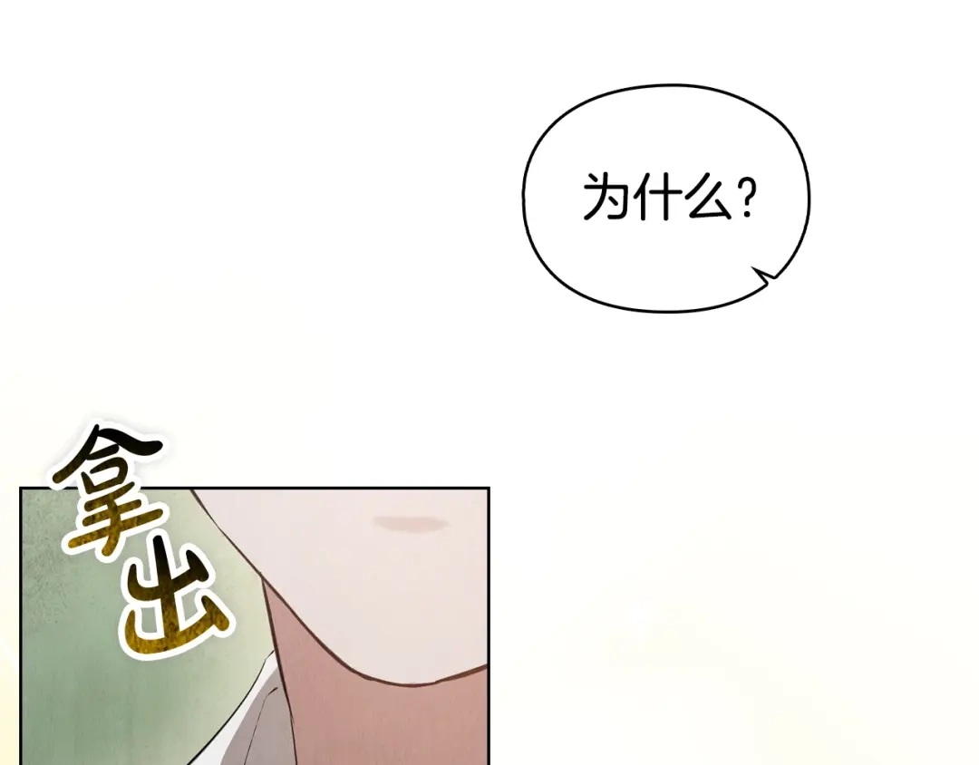 第262页