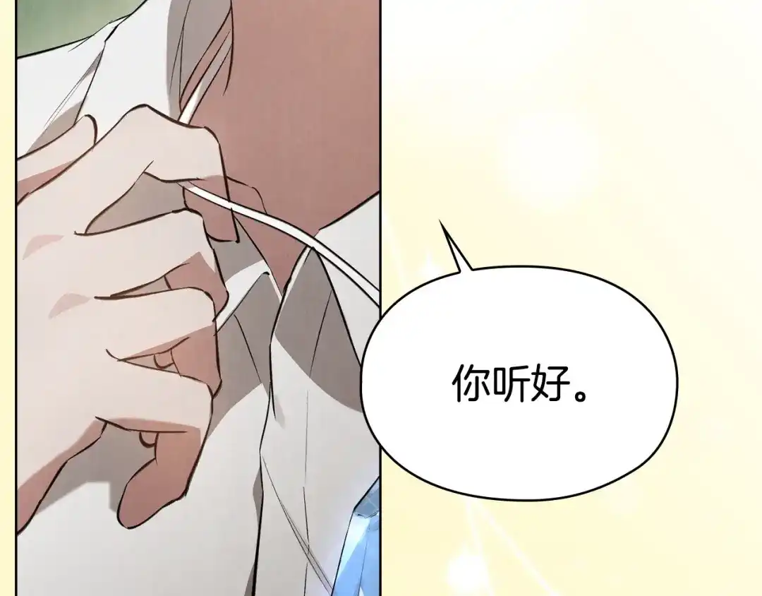 第263页