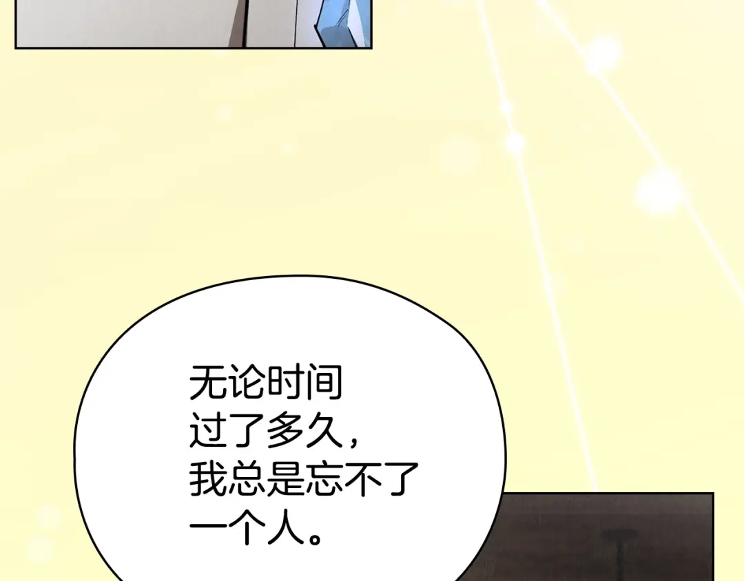 第264页