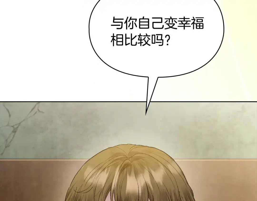 第269页