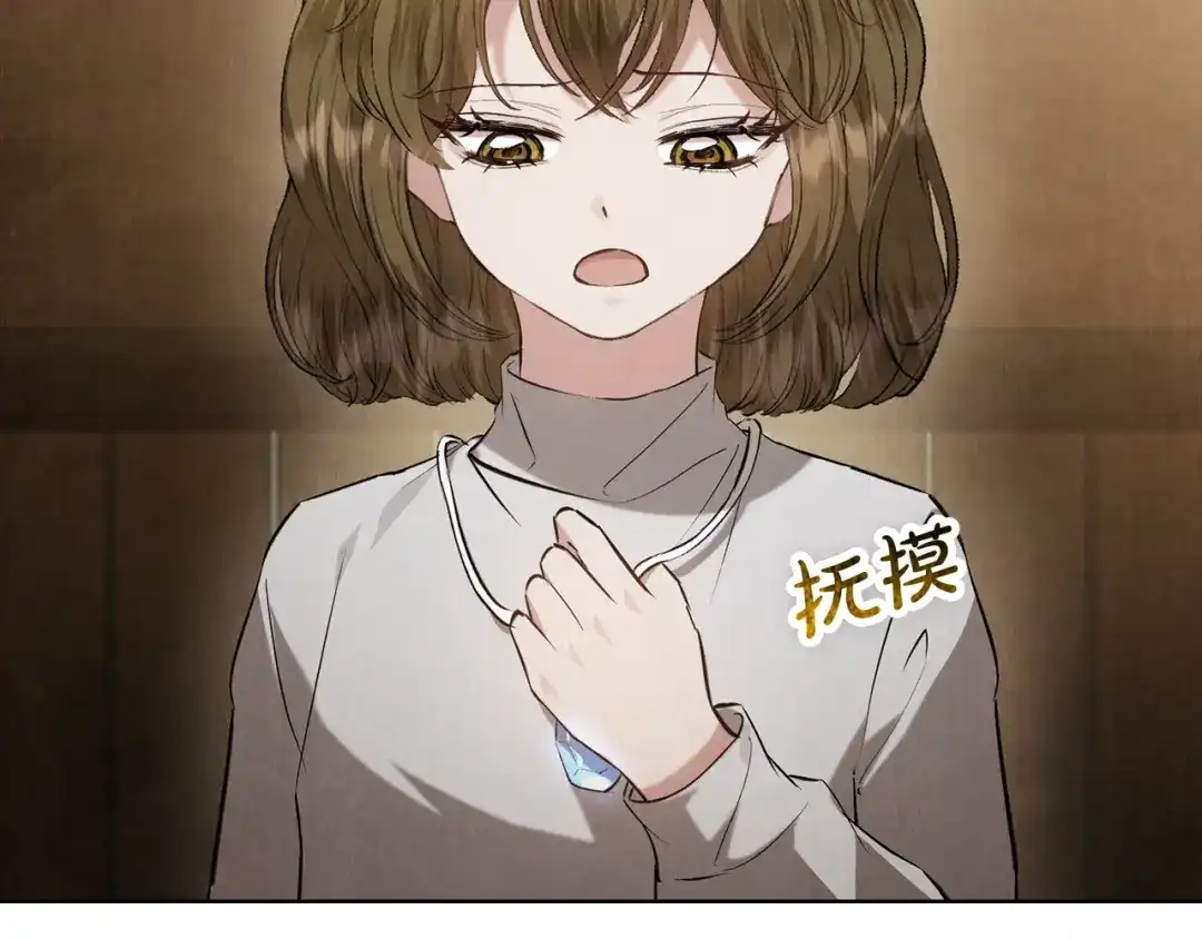 第270页