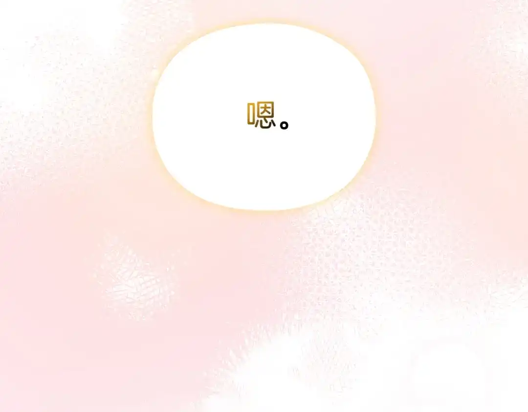 第272页