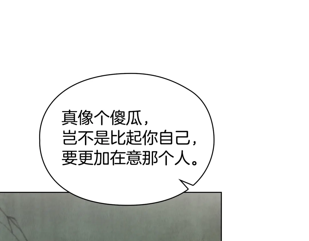 第275页