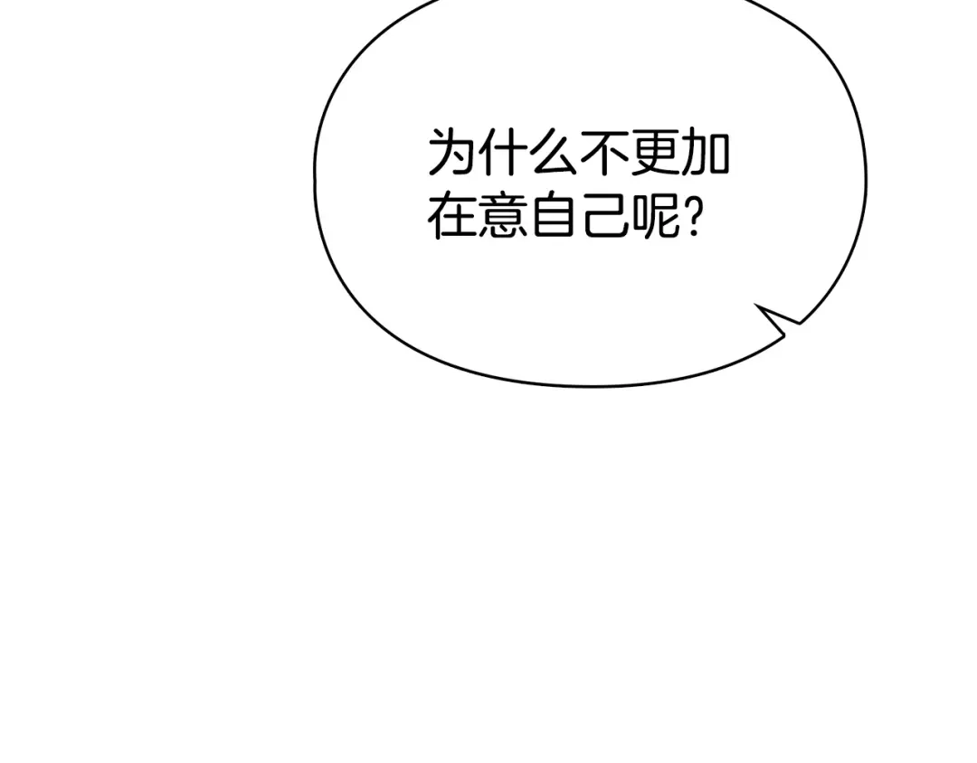第278页