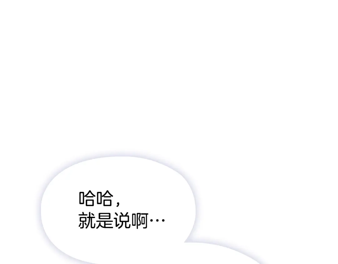 第279页