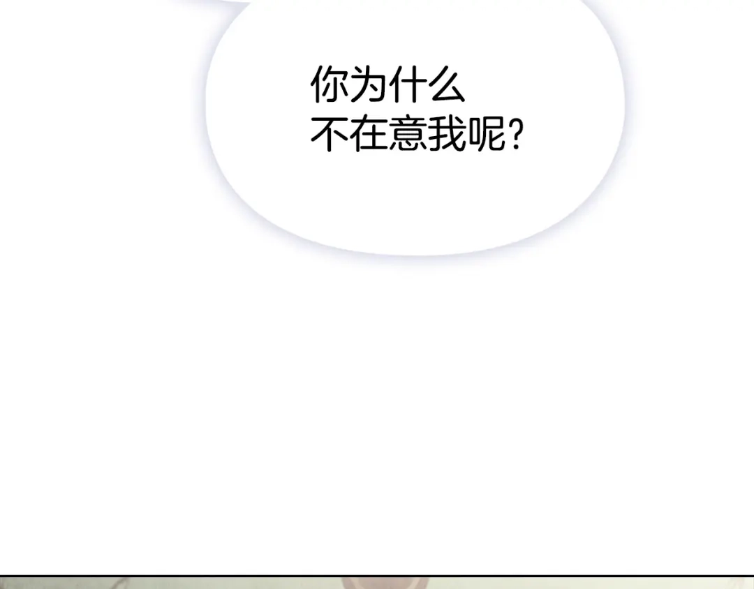 第280页