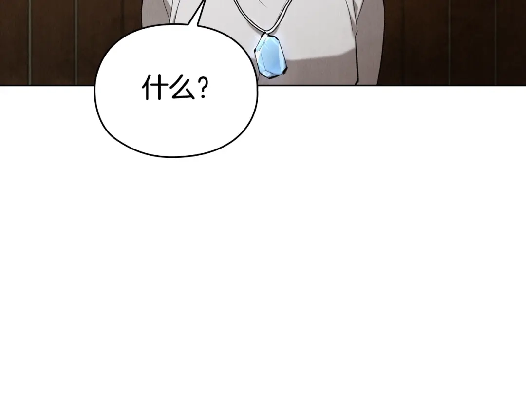 第282页