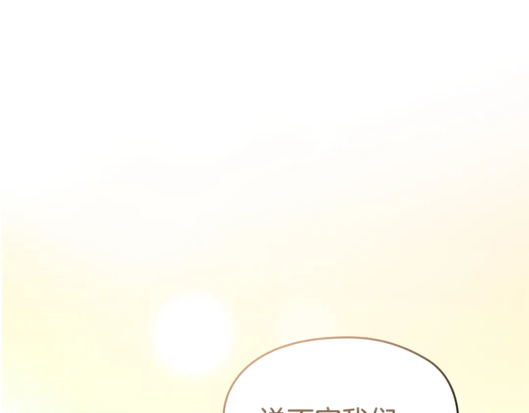 第283页