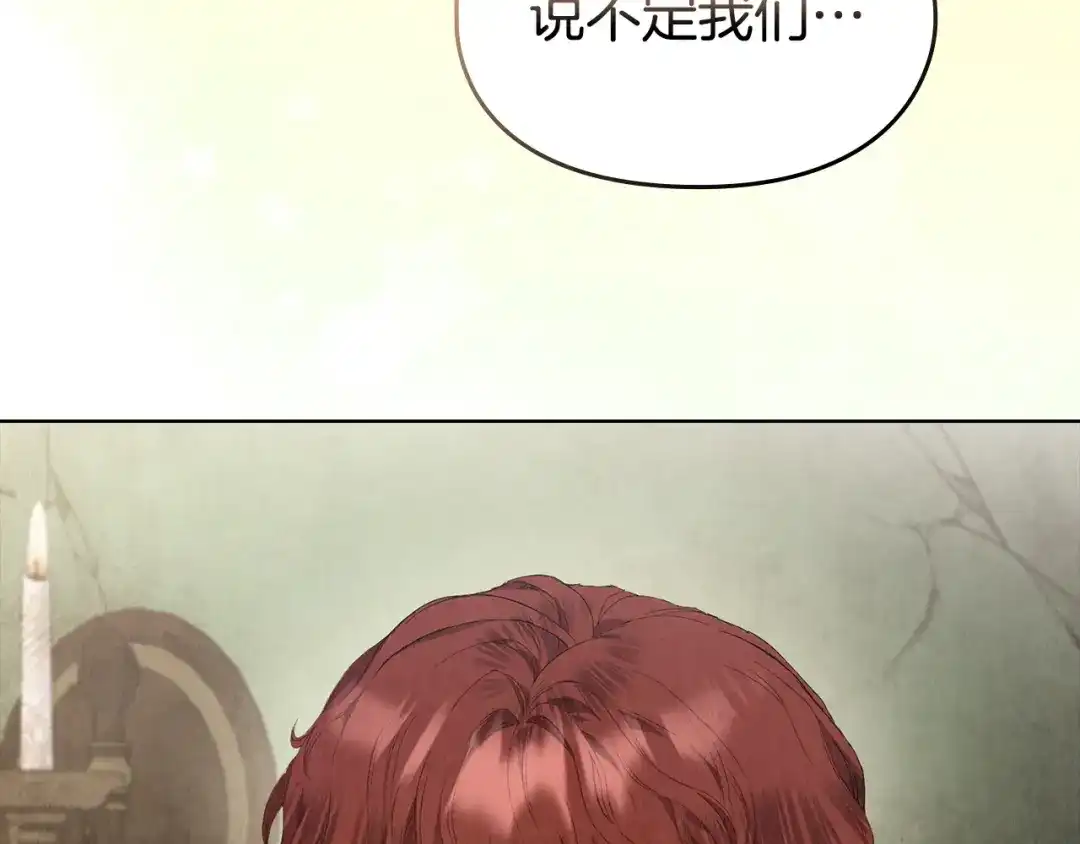 第284页