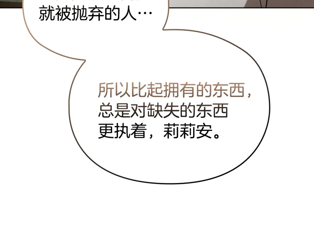 第286页