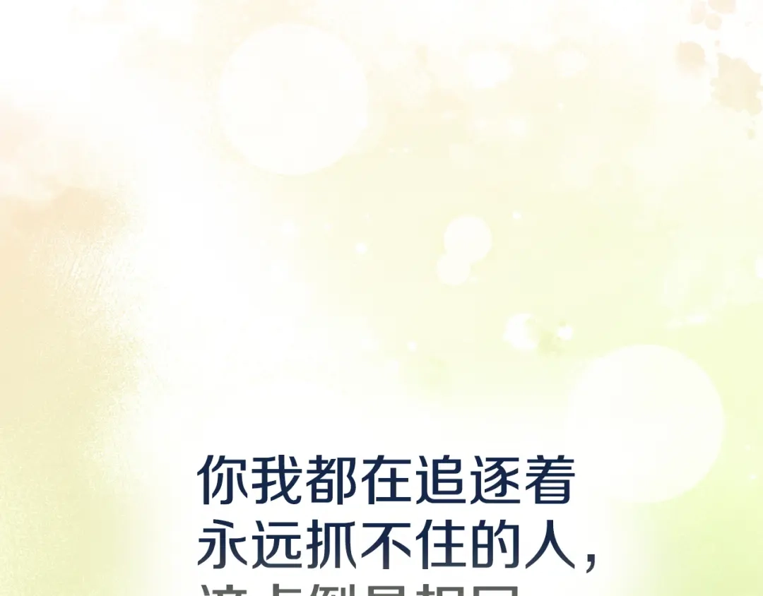 第288页