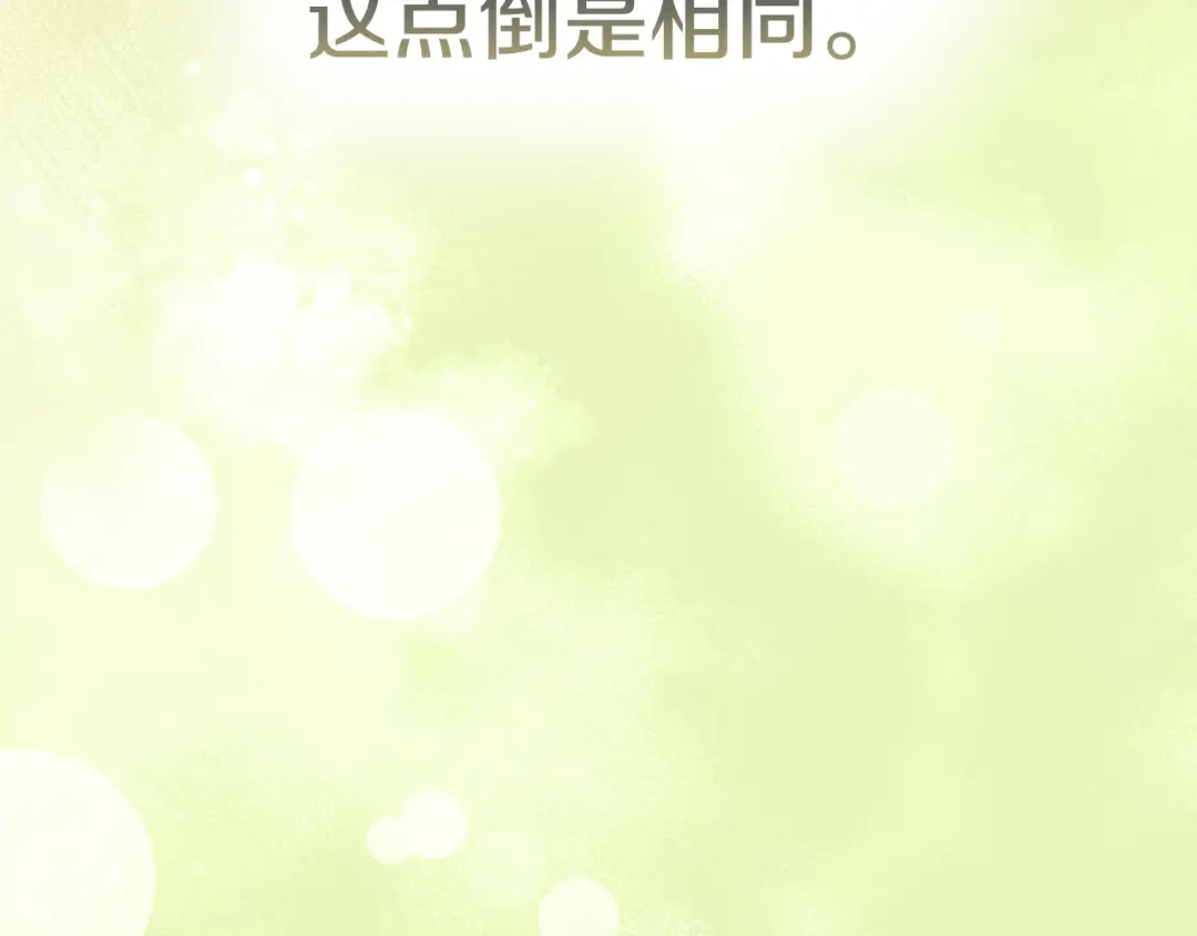 第289页