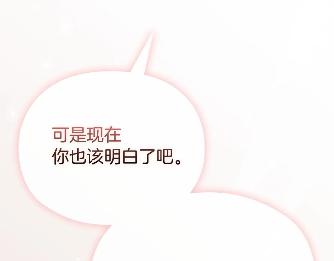 第294页