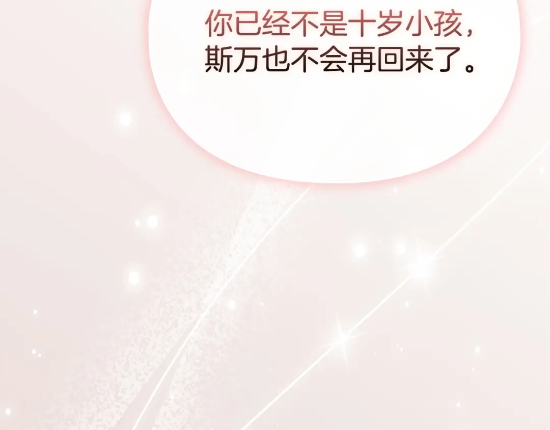 第295页