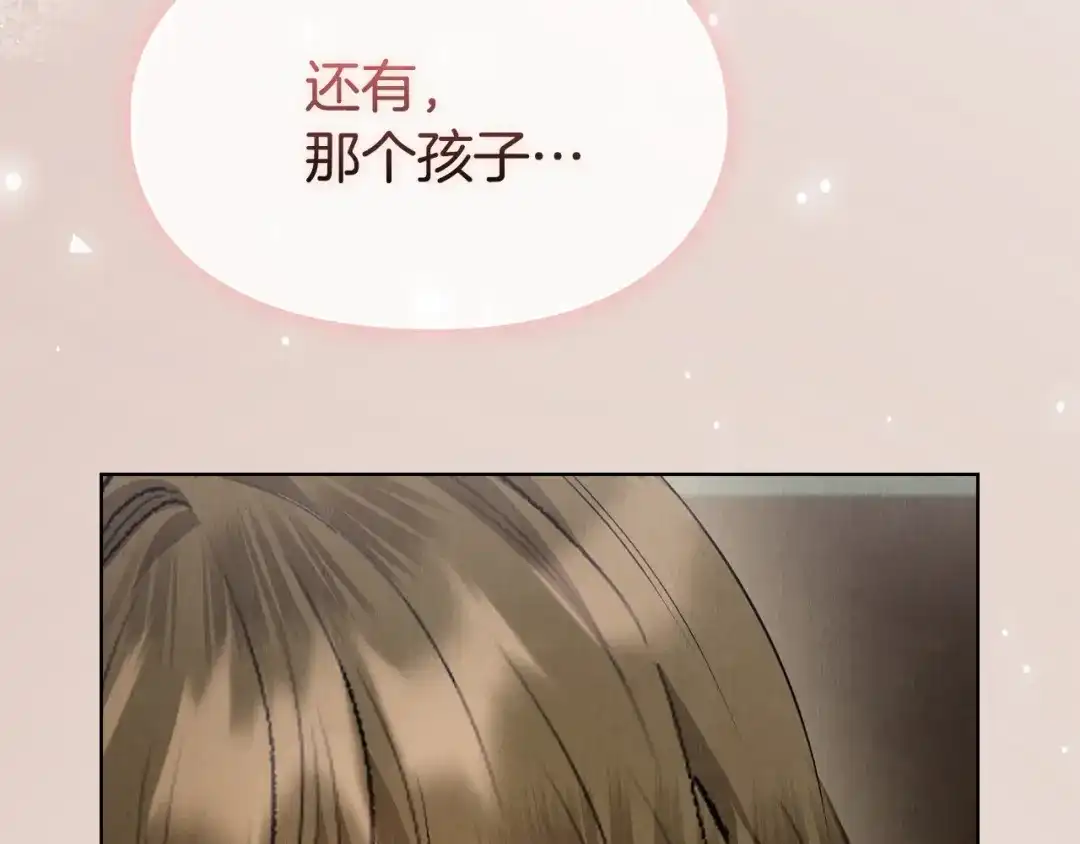 第297页