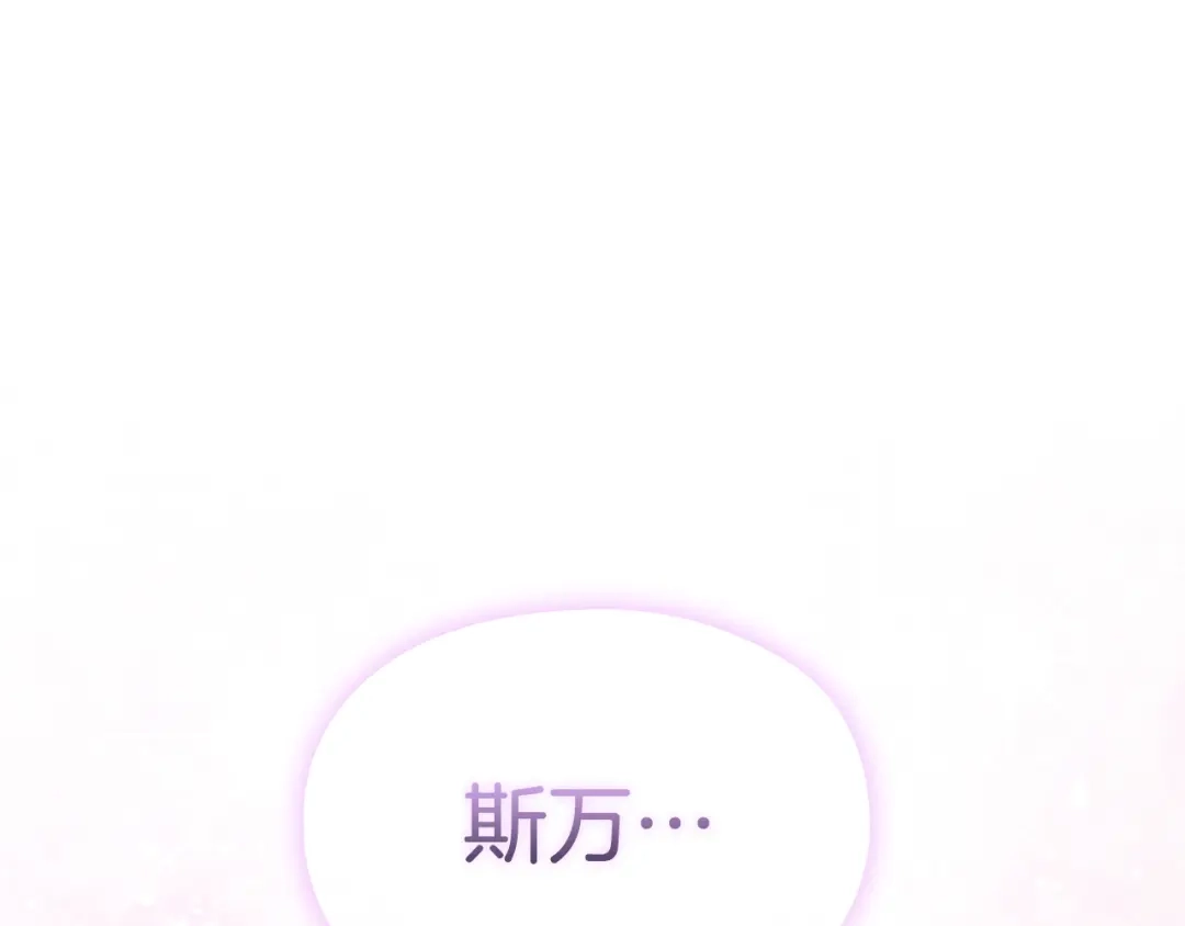 第301页