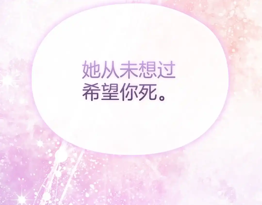 第303页