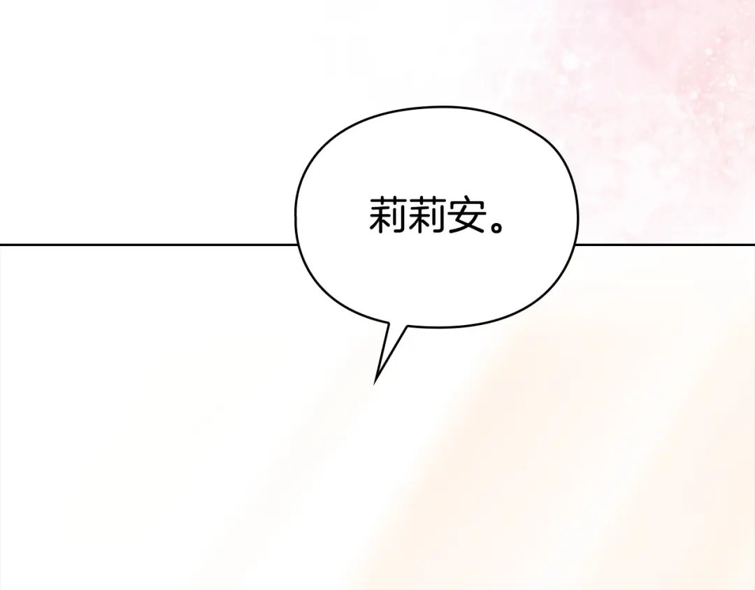 第306页