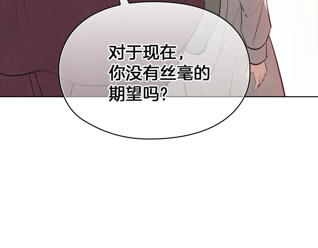 第308页