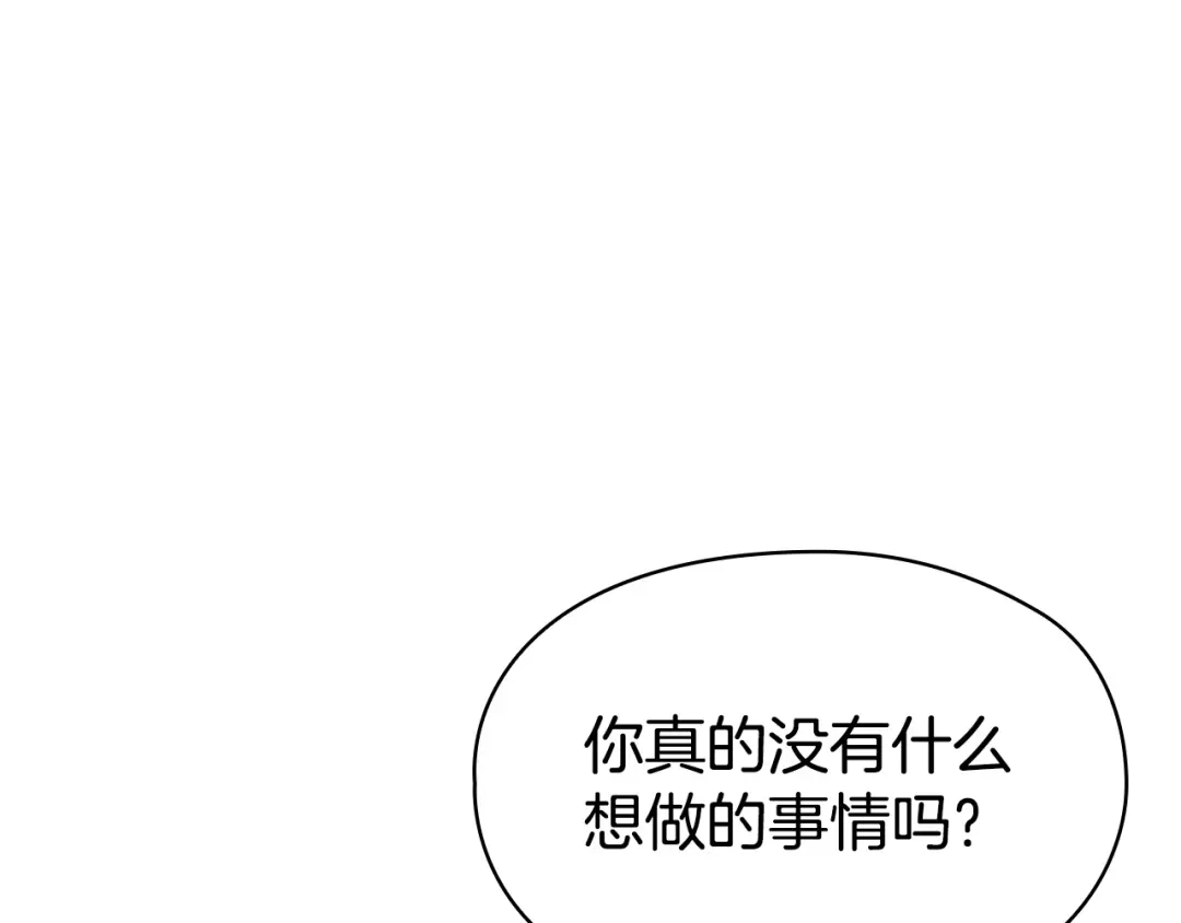 第309页