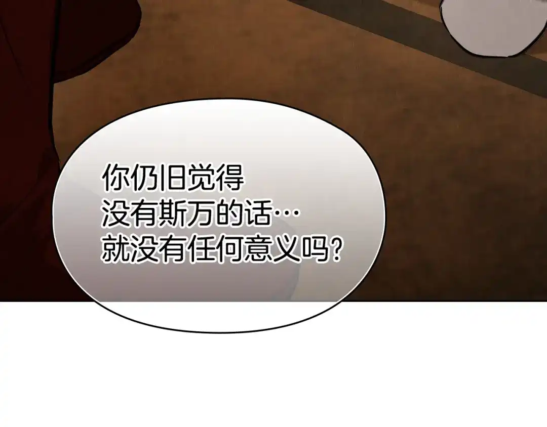 第311页