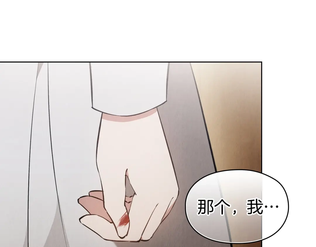 第312页