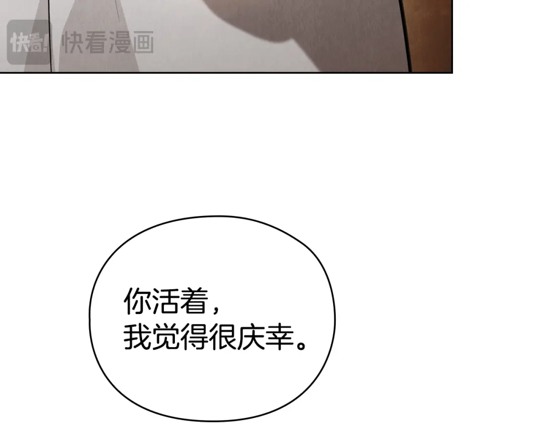 第313页