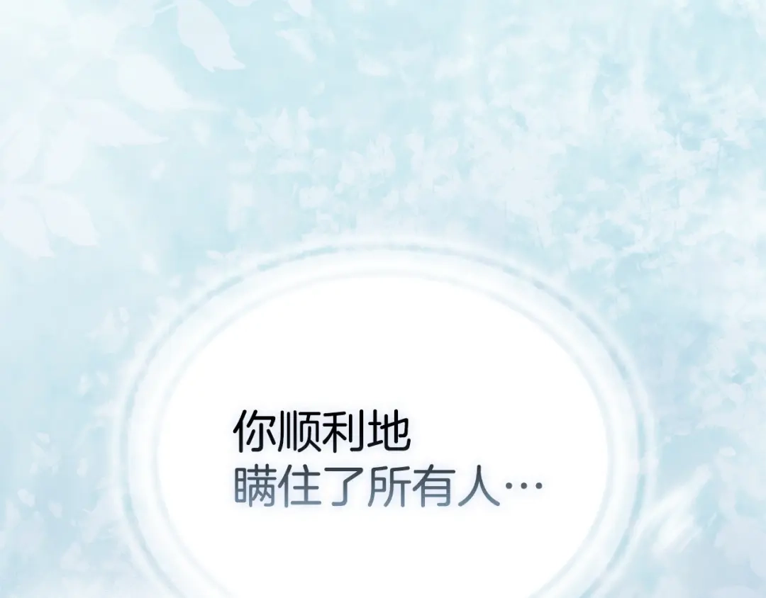 第319页